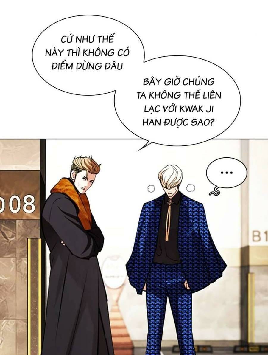 Truyện Tranh Lookism - Hoán Đổi Diệu Kỳ trang 7