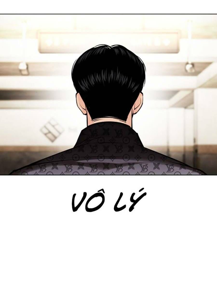 Truyện Tranh Lookism - Hoán Đổi Diệu Kỳ trang 7