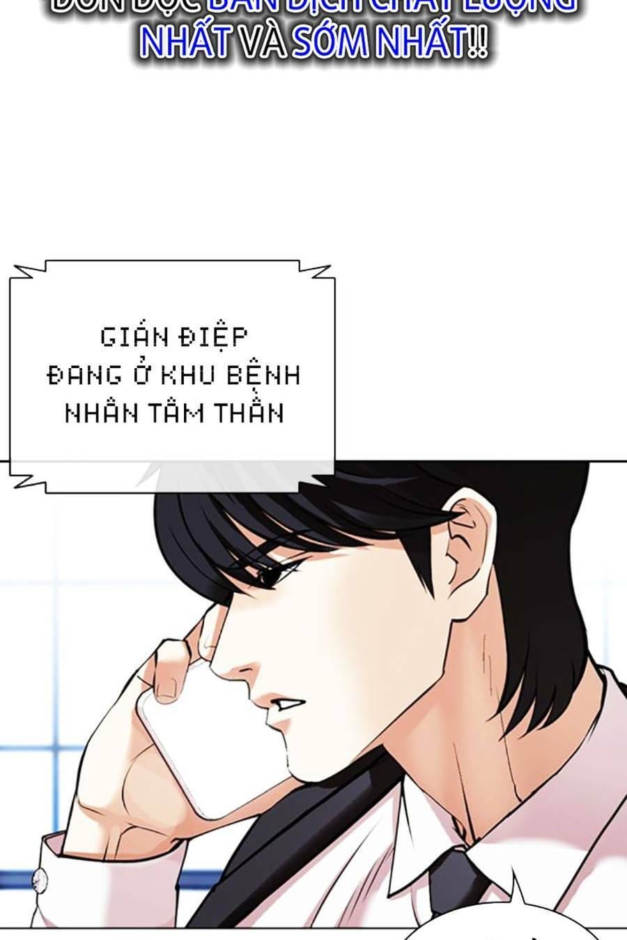 Truyện Tranh Lookism - Hoán Đổi Diệu Kỳ trang 7