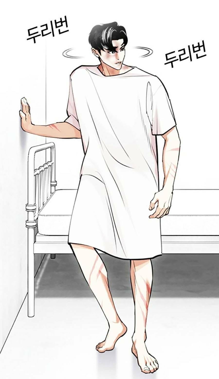 Truyện Tranh Lookism - Hoán Đổi Diệu Kỳ trang 55695