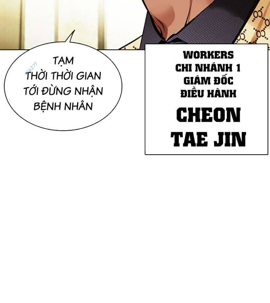 Truyện Tranh Lookism - Hoán Đổi Diệu Kỳ trang 55777