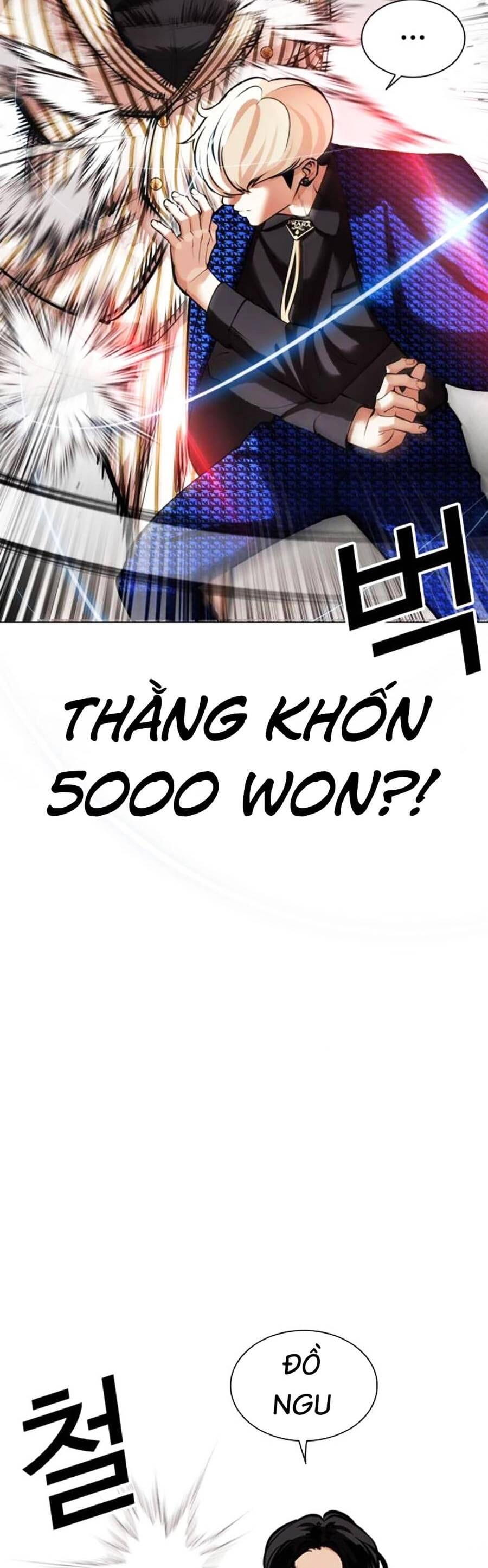 Truyện Tranh Lookism - Hoán Đổi Diệu Kỳ trang 56198