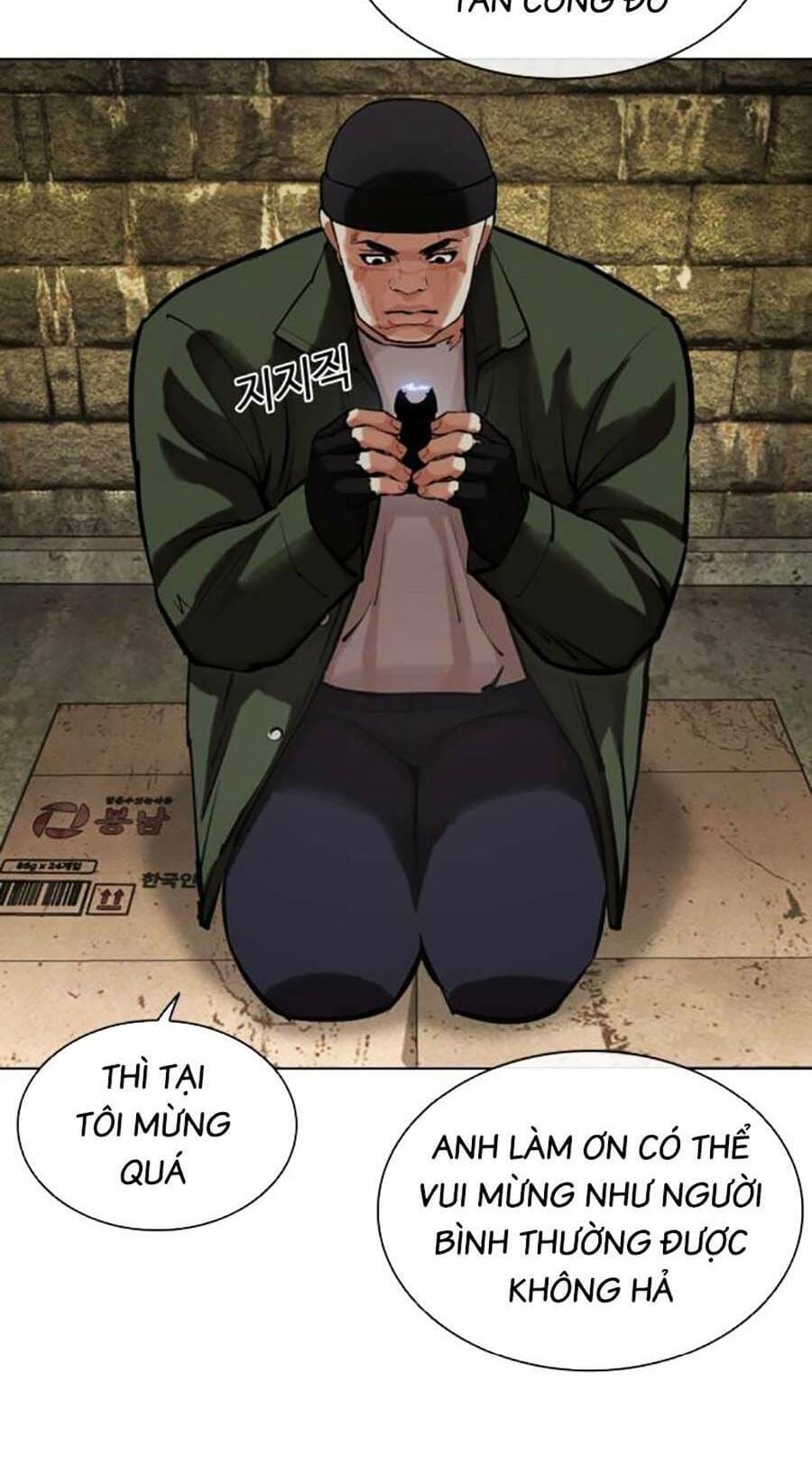 Truyện Tranh Lookism - Hoán Đổi Diệu Kỳ trang 56379