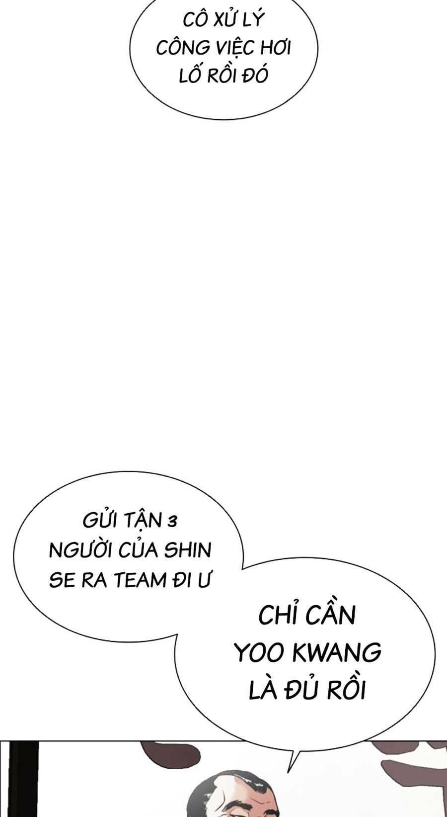 Truyện Tranh Lookism - Hoán Đổi Diệu Kỳ trang 56437