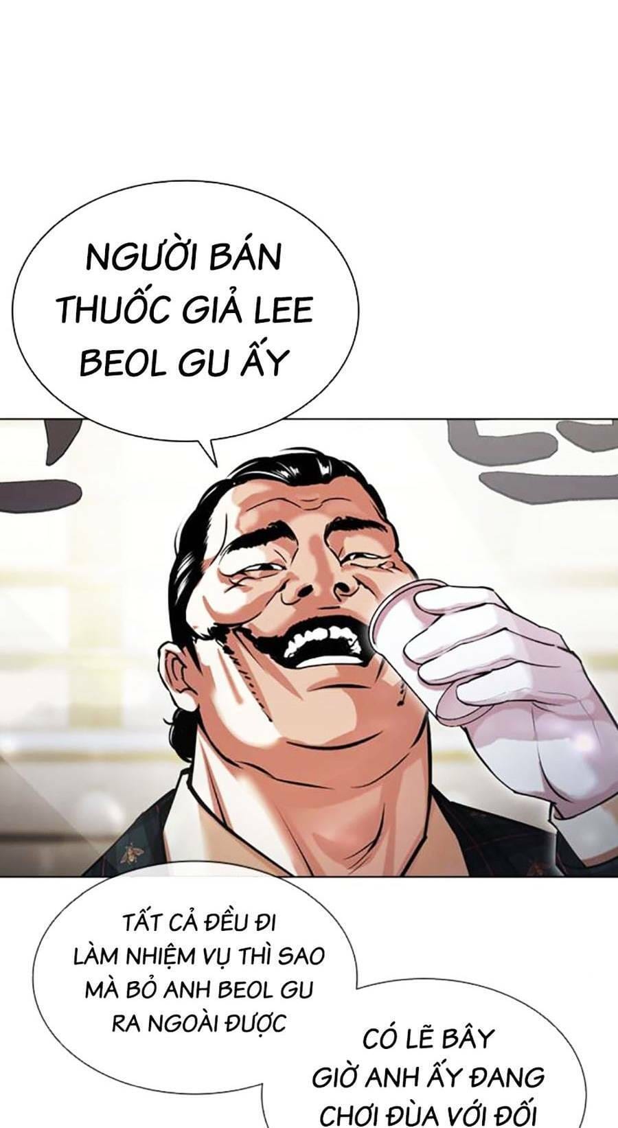 Truyện Tranh Lookism - Hoán Đổi Diệu Kỳ trang 56441