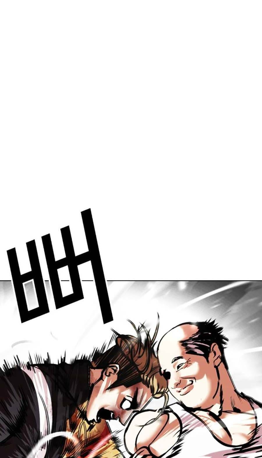 Truyện Tranh Lookism - Hoán Đổi Diệu Kỳ trang 7