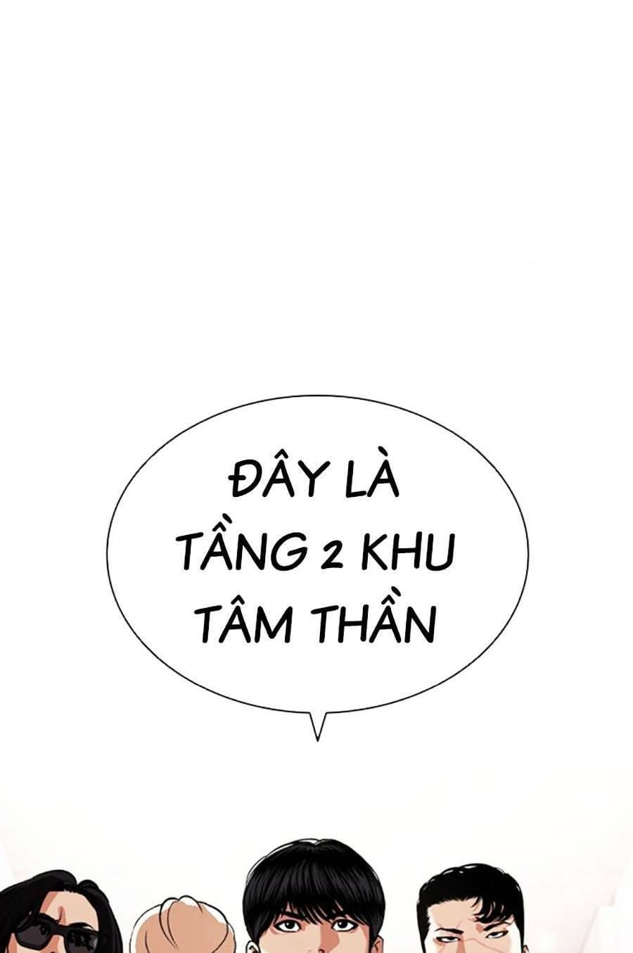 Truyện Tranh Lookism - Hoán Đổi Diệu Kỳ trang 7