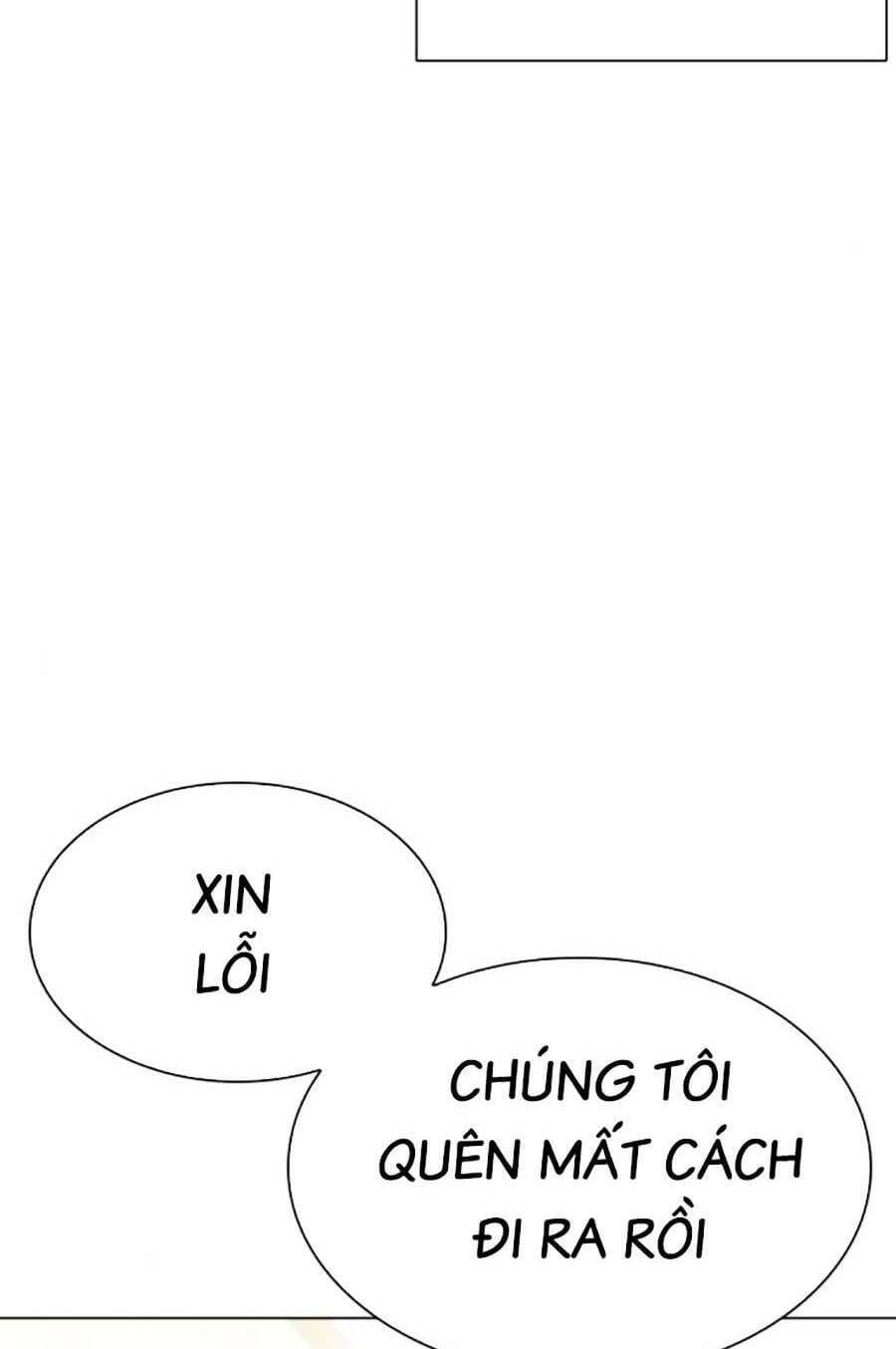 Truyện Tranh Lookism - Hoán Đổi Diệu Kỳ trang 7