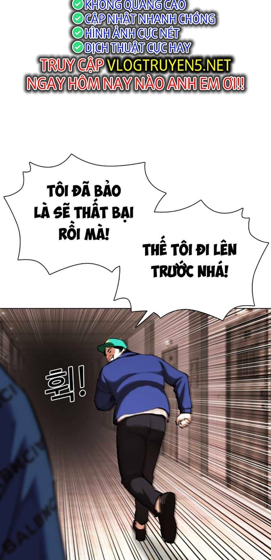Truyện Tranh Lookism - Hoán Đổi Diệu Kỳ trang 56589