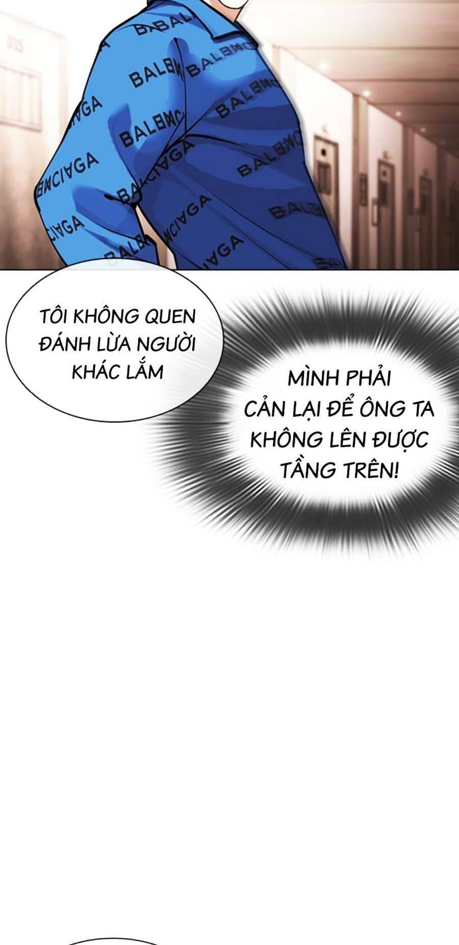 Truyện Tranh Lookism - Hoán Đổi Diệu Kỳ trang 56591