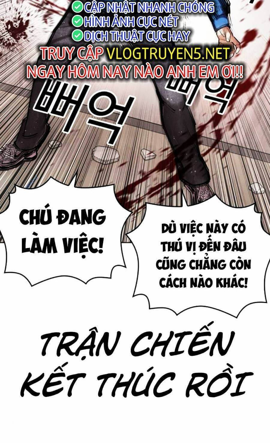 Truyện Tranh Lookism - Hoán Đổi Diệu Kỳ trang 7
