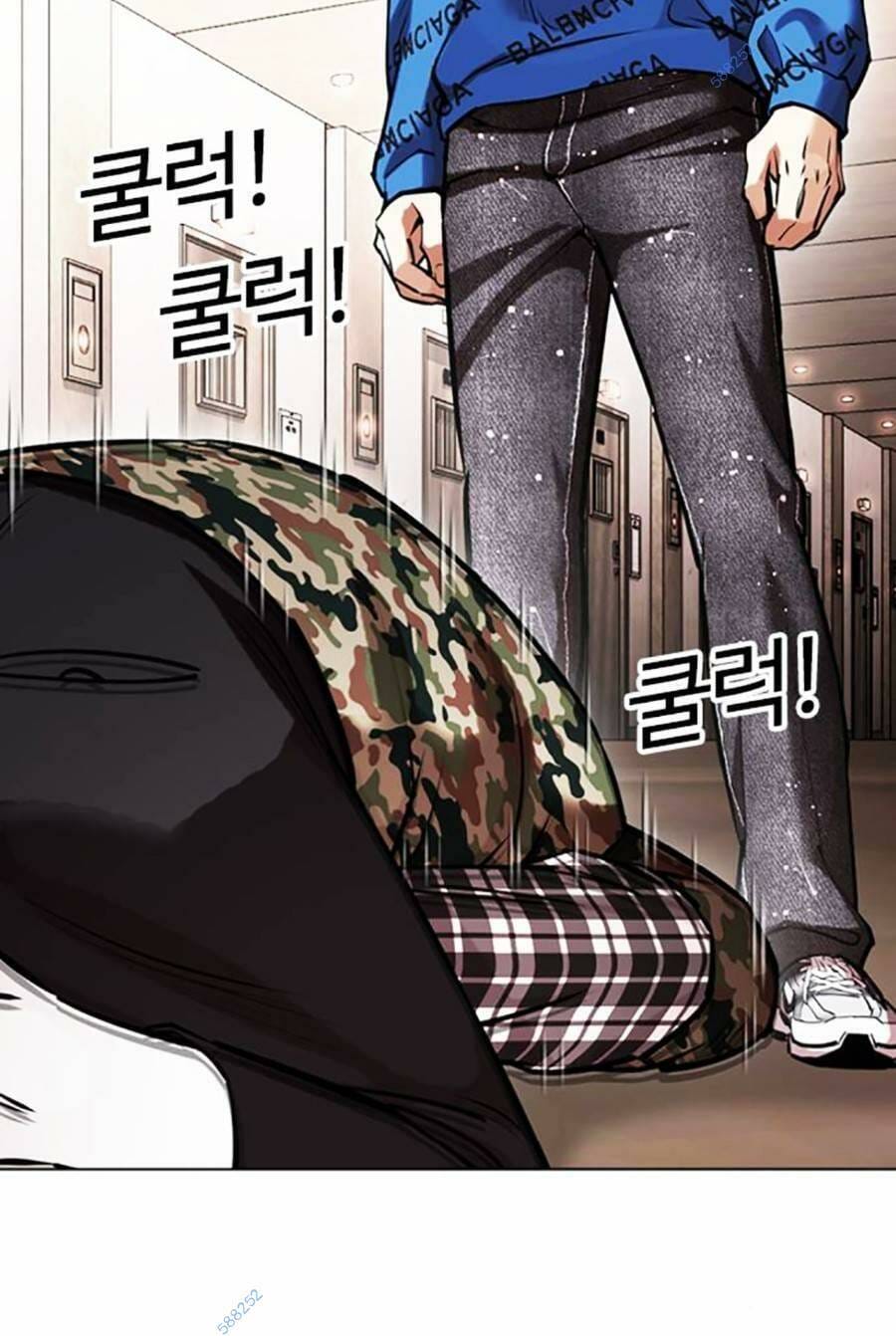 Truyện Tranh Lookism - Hoán Đổi Diệu Kỳ trang 7