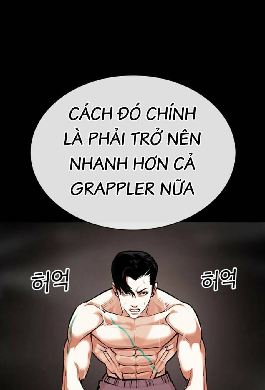 Truyện Tranh Lookism - Hoán Đổi Diệu Kỳ trang 7