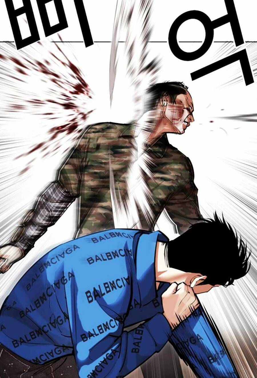 Truyện Tranh Lookism - Hoán Đổi Diệu Kỳ trang 7