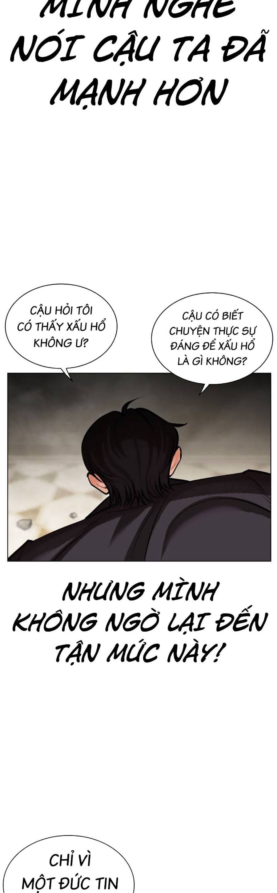 Truyện Tranh Lookism - Hoán Đổi Diệu Kỳ trang 7