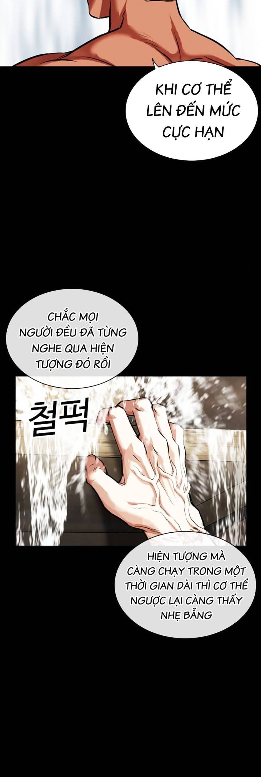 Truyện Tranh Lookism - Hoán Đổi Diệu Kỳ trang 57242