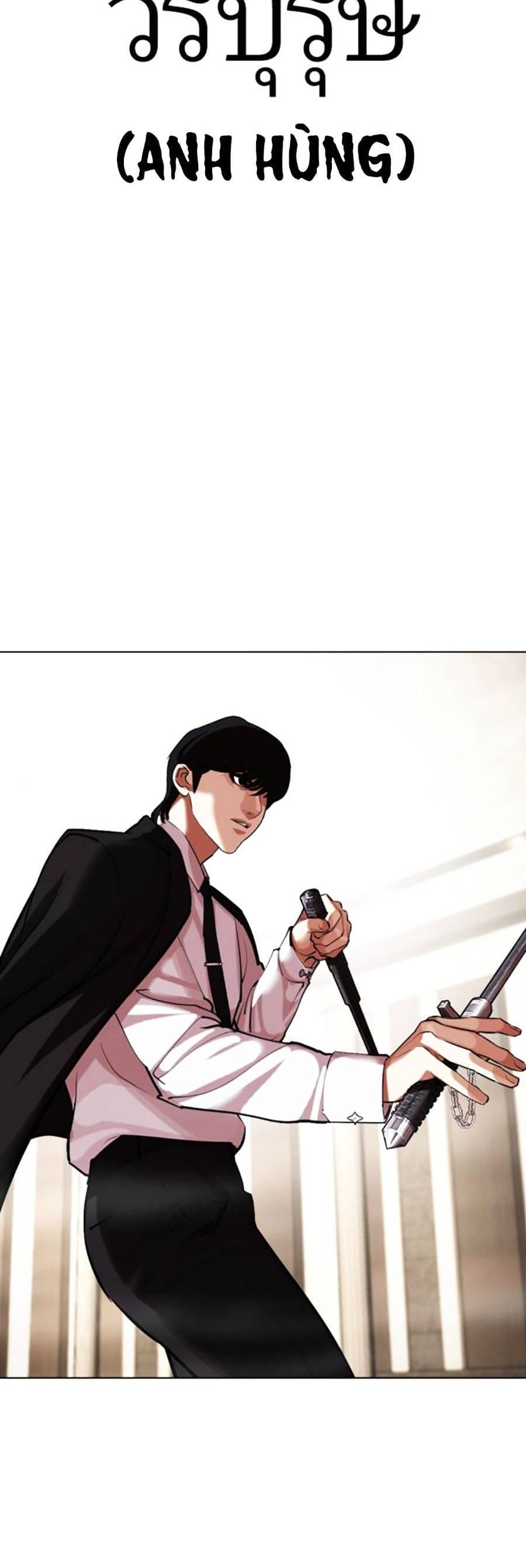 Truyện Tranh Lookism - Hoán Đổi Diệu Kỳ trang 57252