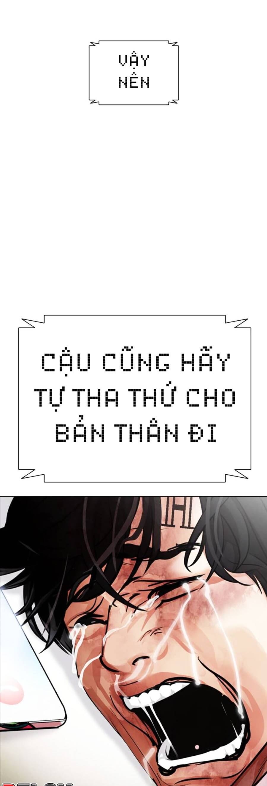 Truyện Tranh Lookism - Hoán Đổi Diệu Kỳ trang 57315