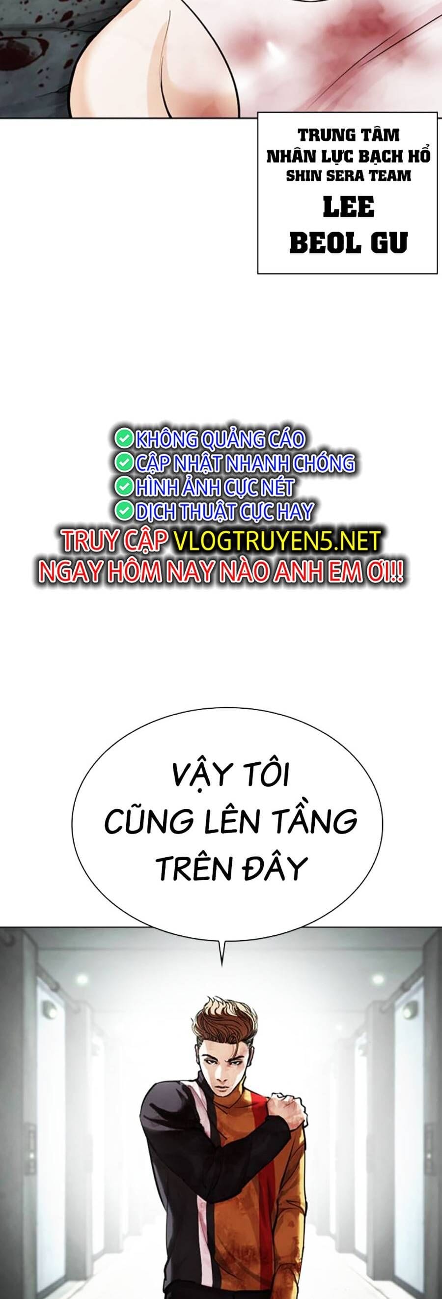 Truyện Tranh Lookism - Hoán Đổi Diệu Kỳ trang 57325