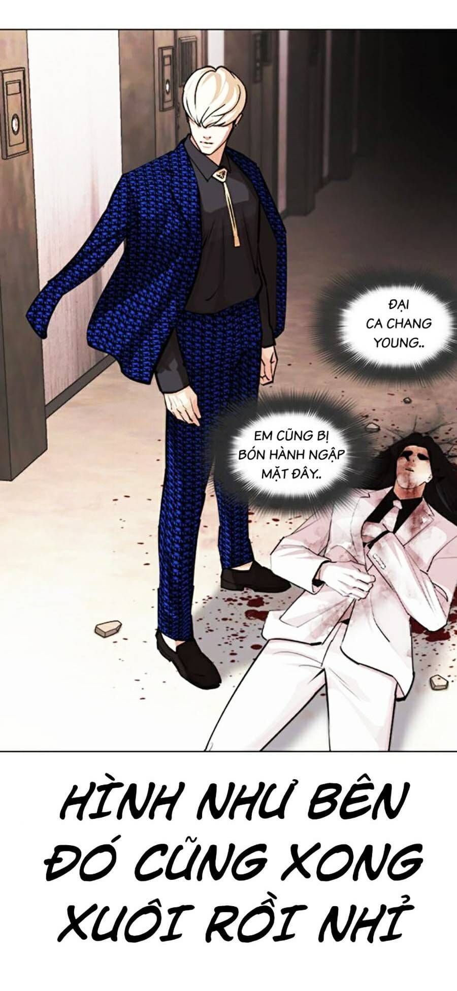 Truyện Tranh Lookism - Hoán Đổi Diệu Kỳ trang 57470