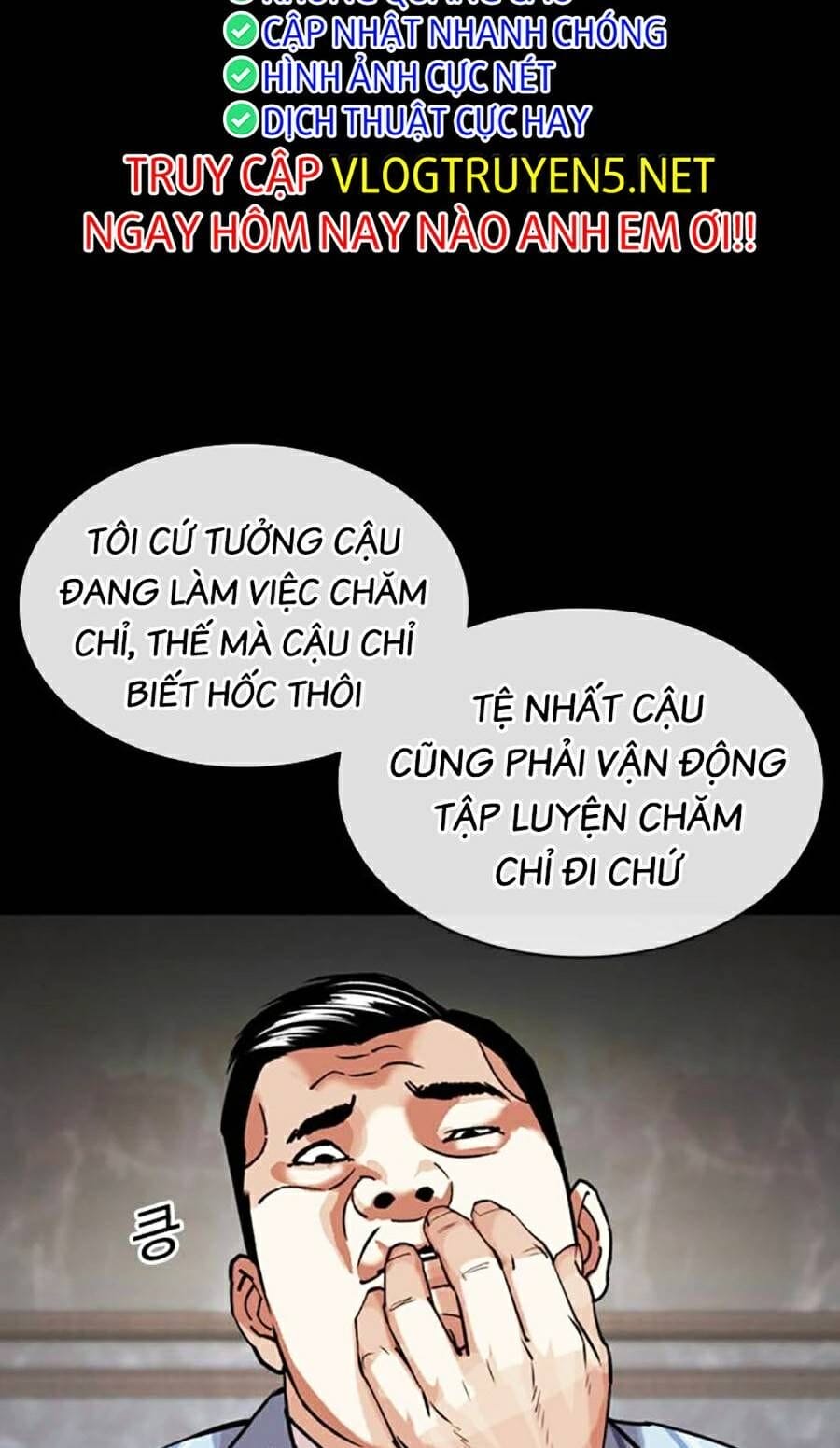 Truyện Tranh Lookism - Hoán Đổi Diệu Kỳ trang 57542