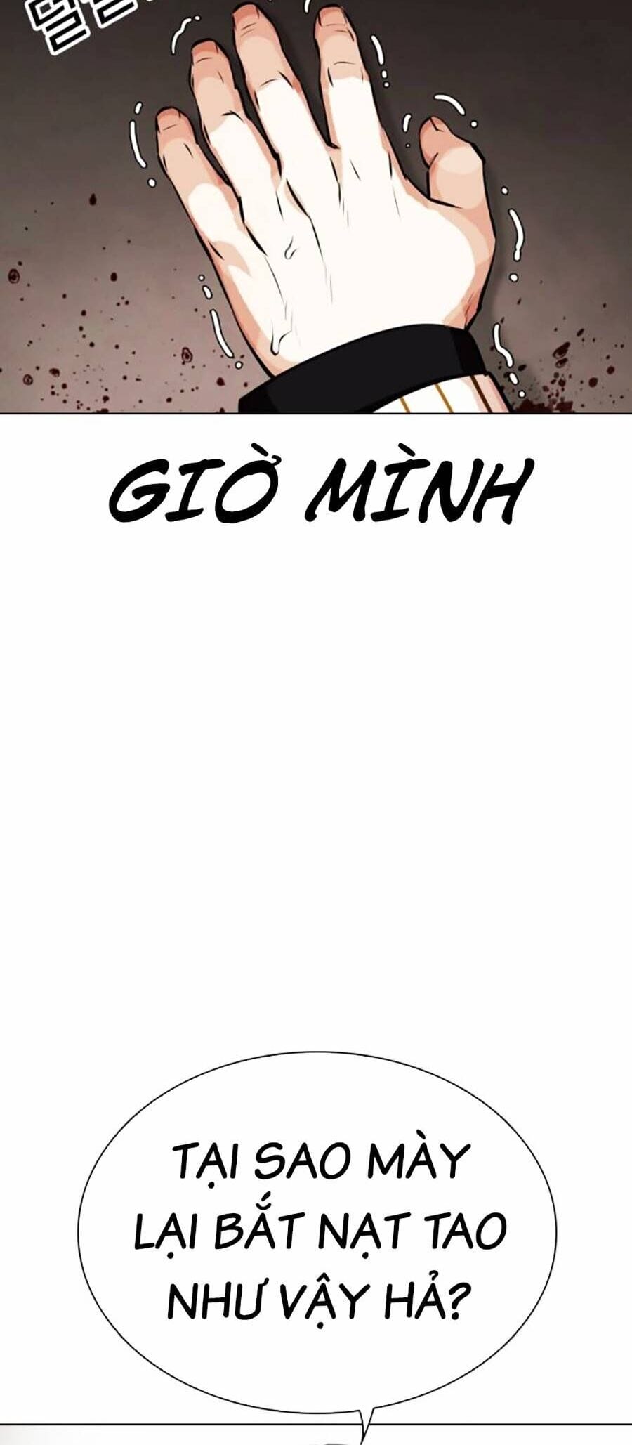 Truyện Tranh Lookism - Hoán Đổi Diệu Kỳ trang 57571