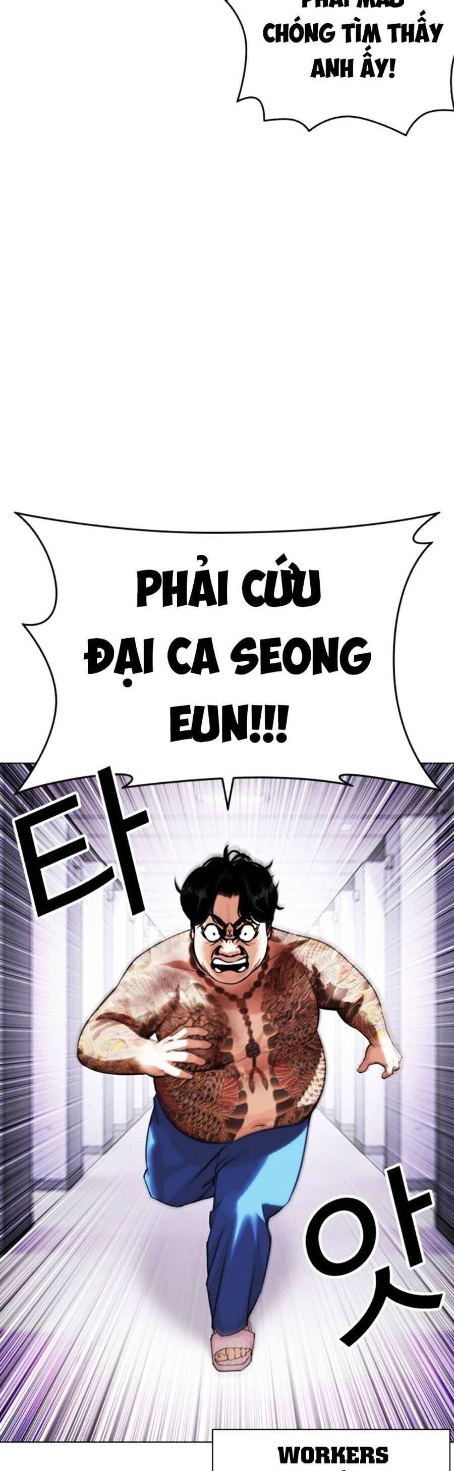Truyện Tranh Lookism - Hoán Đổi Diệu Kỳ trang 7