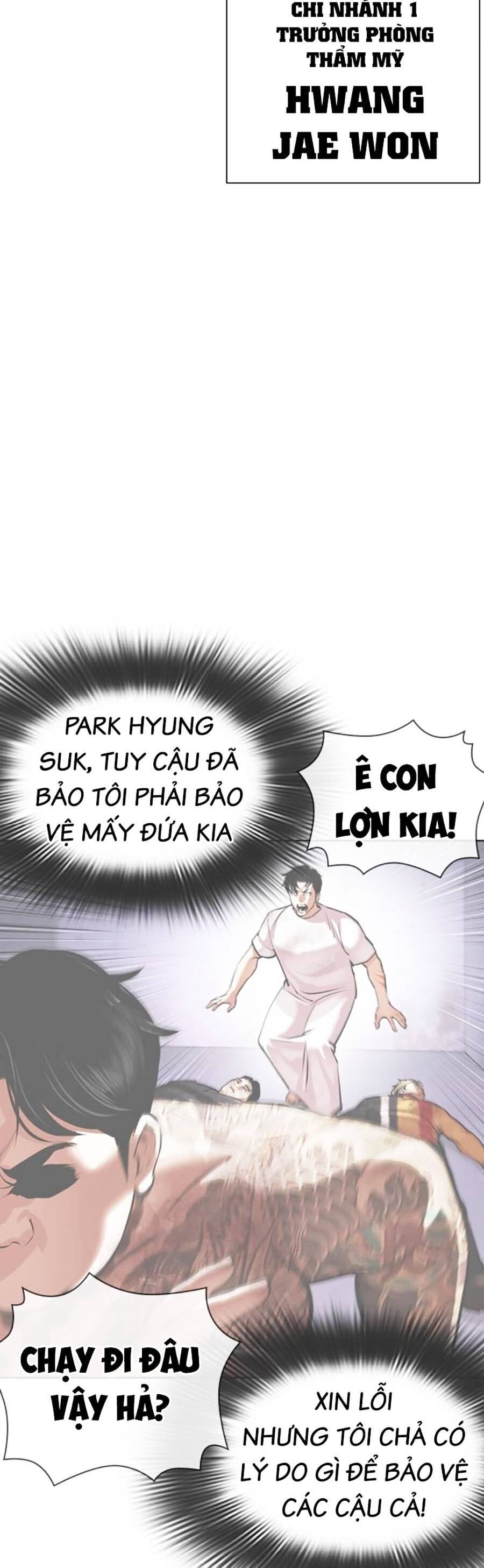 Truyện Tranh Lookism - Hoán Đổi Diệu Kỳ trang 7