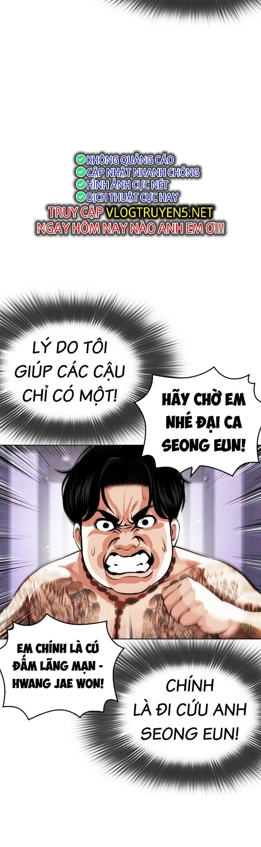 Truyện Tranh Lookism - Hoán Đổi Diệu Kỳ trang 7