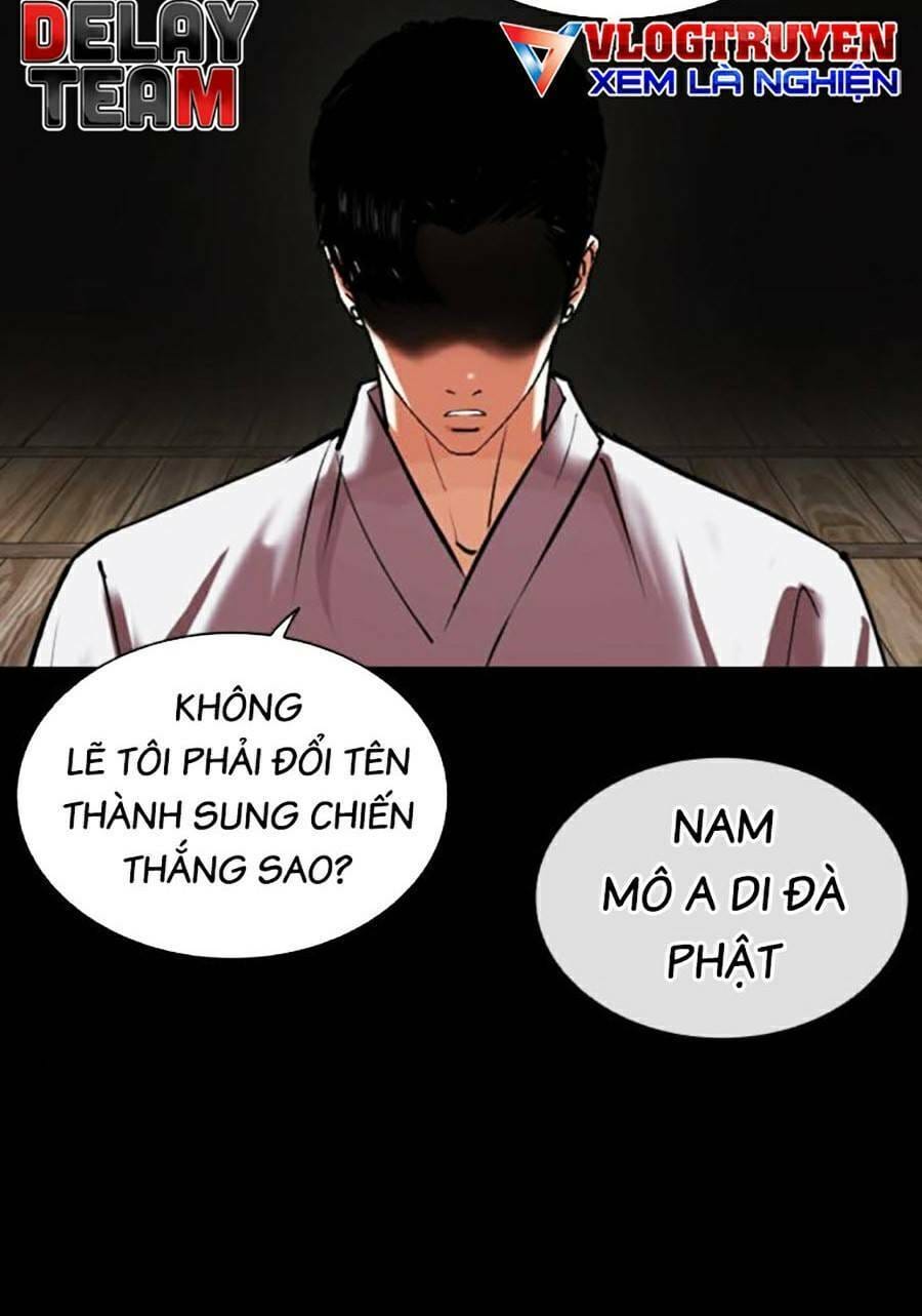 Truyện Tranh Lookism - Hoán Đổi Diệu Kỳ trang 7