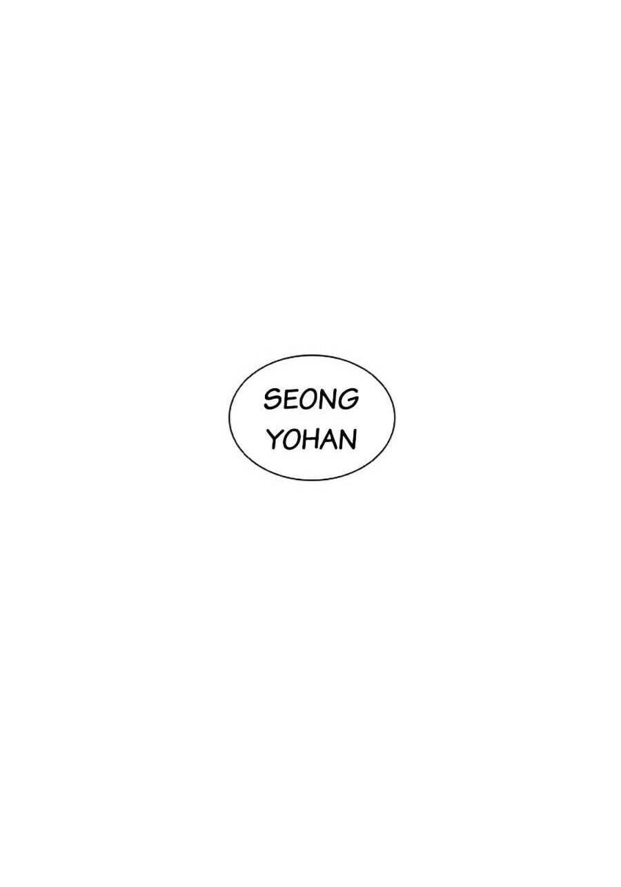 Truyện Tranh Lookism - Hoán Đổi Diệu Kỳ trang 58106