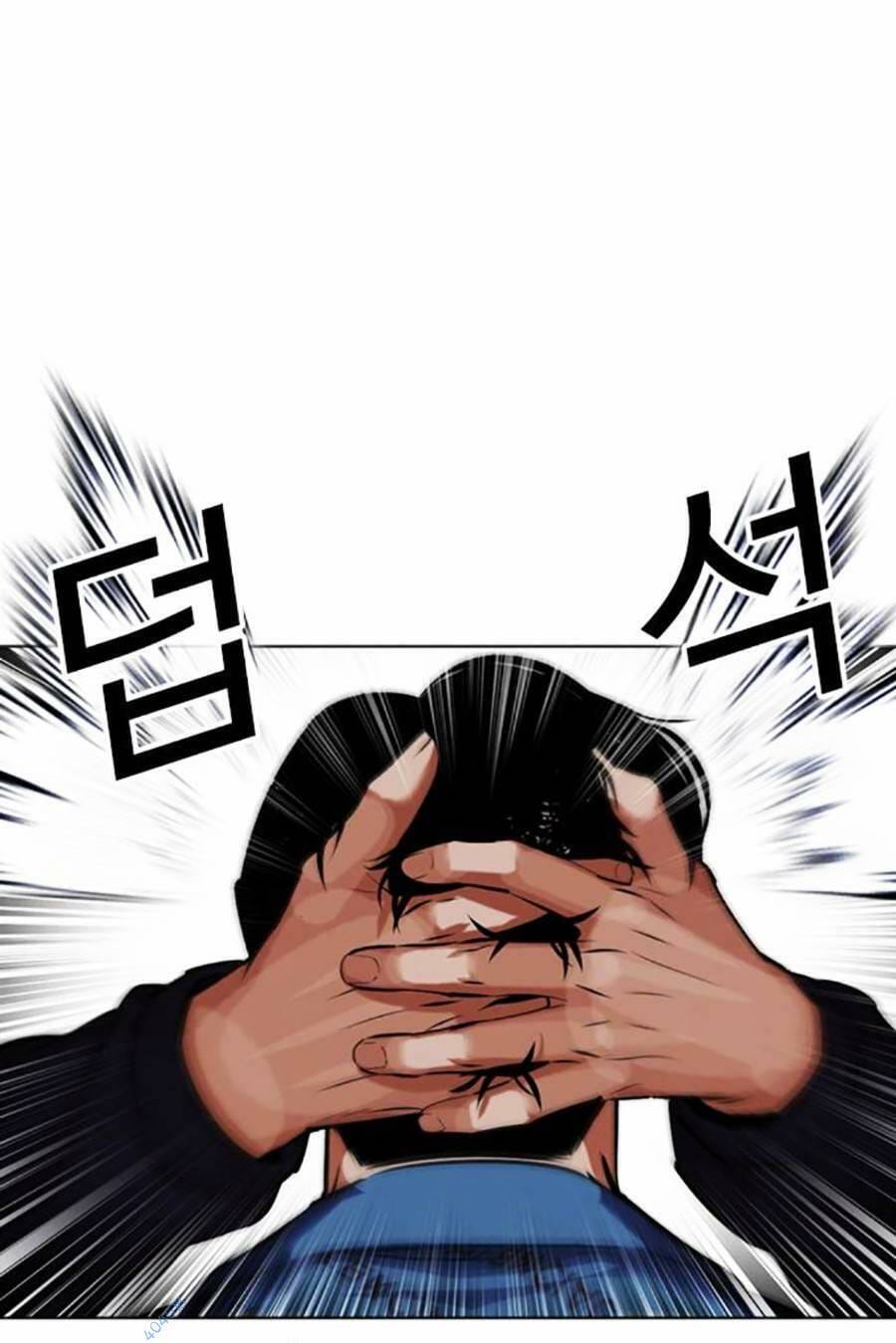 Truyện Tranh Lookism - Hoán Đổi Diệu Kỳ trang 58123