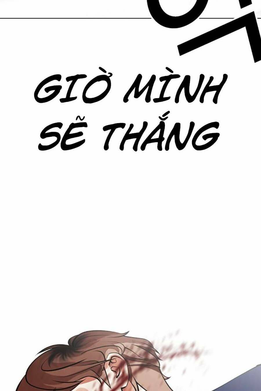 Truyện Tranh Lookism - Hoán Đổi Diệu Kỳ trang 58138