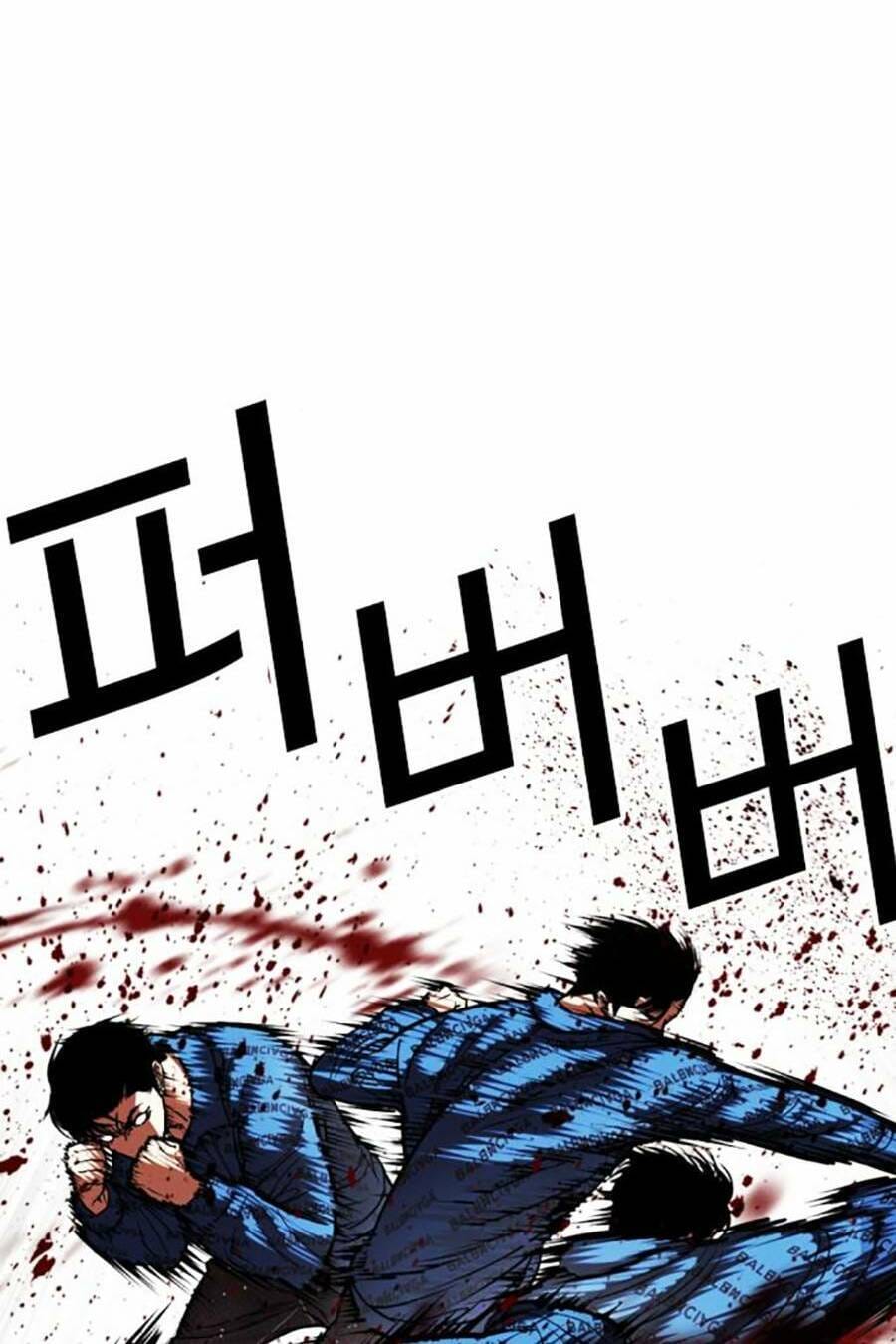 Truyện Tranh Lookism - Hoán Đổi Diệu Kỳ trang 58142
