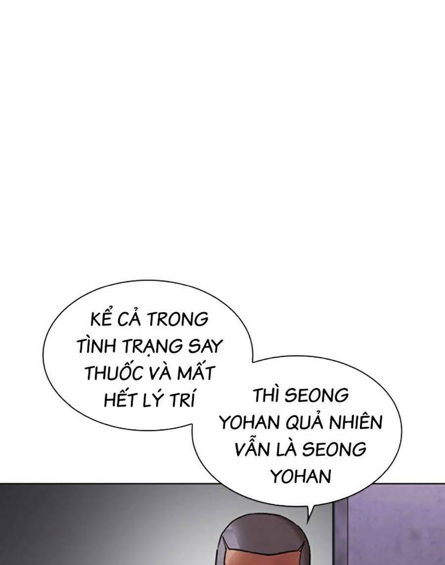 Truyện Tranh Lookism - Hoán Đổi Diệu Kỳ trang 58196