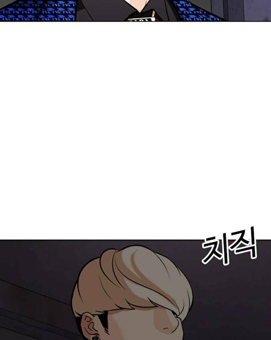 Truyện Tranh Lookism - Hoán Đổi Diệu Kỳ trang 58277