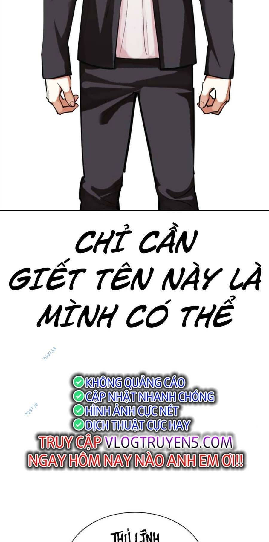 Truyện Tranh Lookism - Hoán Đổi Diệu Kỳ trang 58332