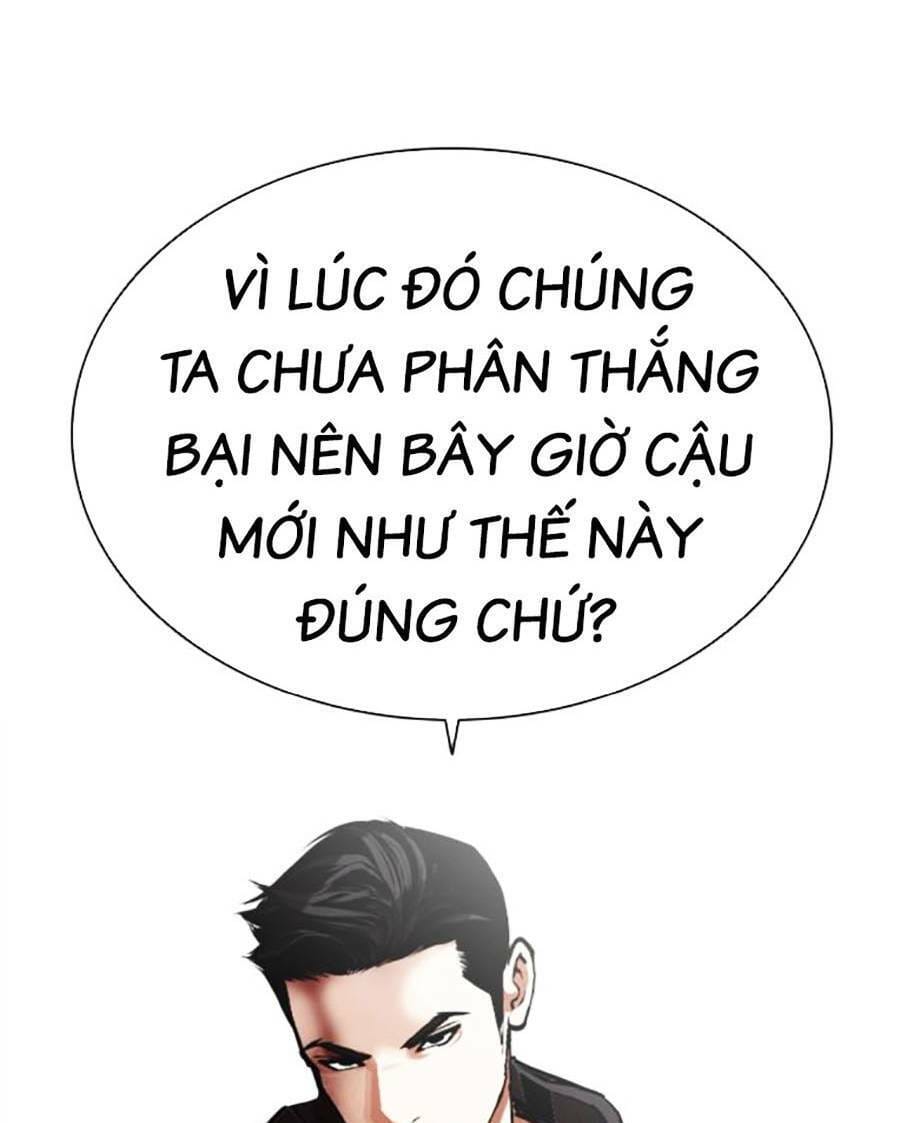 Truyện Tranh Lookism - Hoán Đổi Diệu Kỳ trang 58364