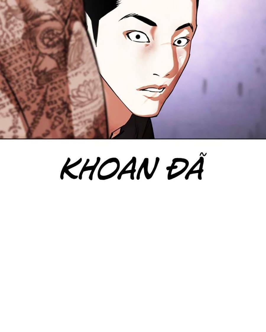 Truyện Tranh Lookism - Hoán Đổi Diệu Kỳ trang 58372