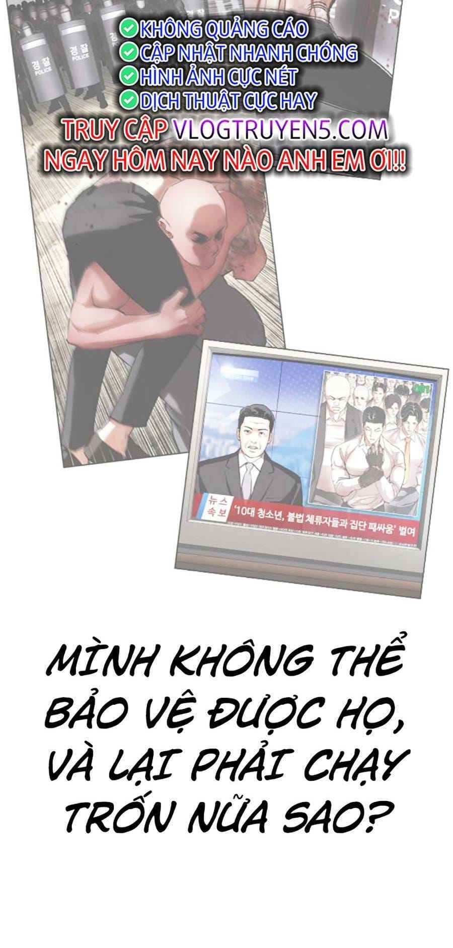 Truyện Tranh Lookism - Hoán Đổi Diệu Kỳ trang 58421