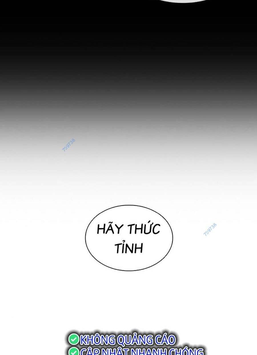 Truyện Tranh Lookism - Hoán Đổi Diệu Kỳ trang 58451
