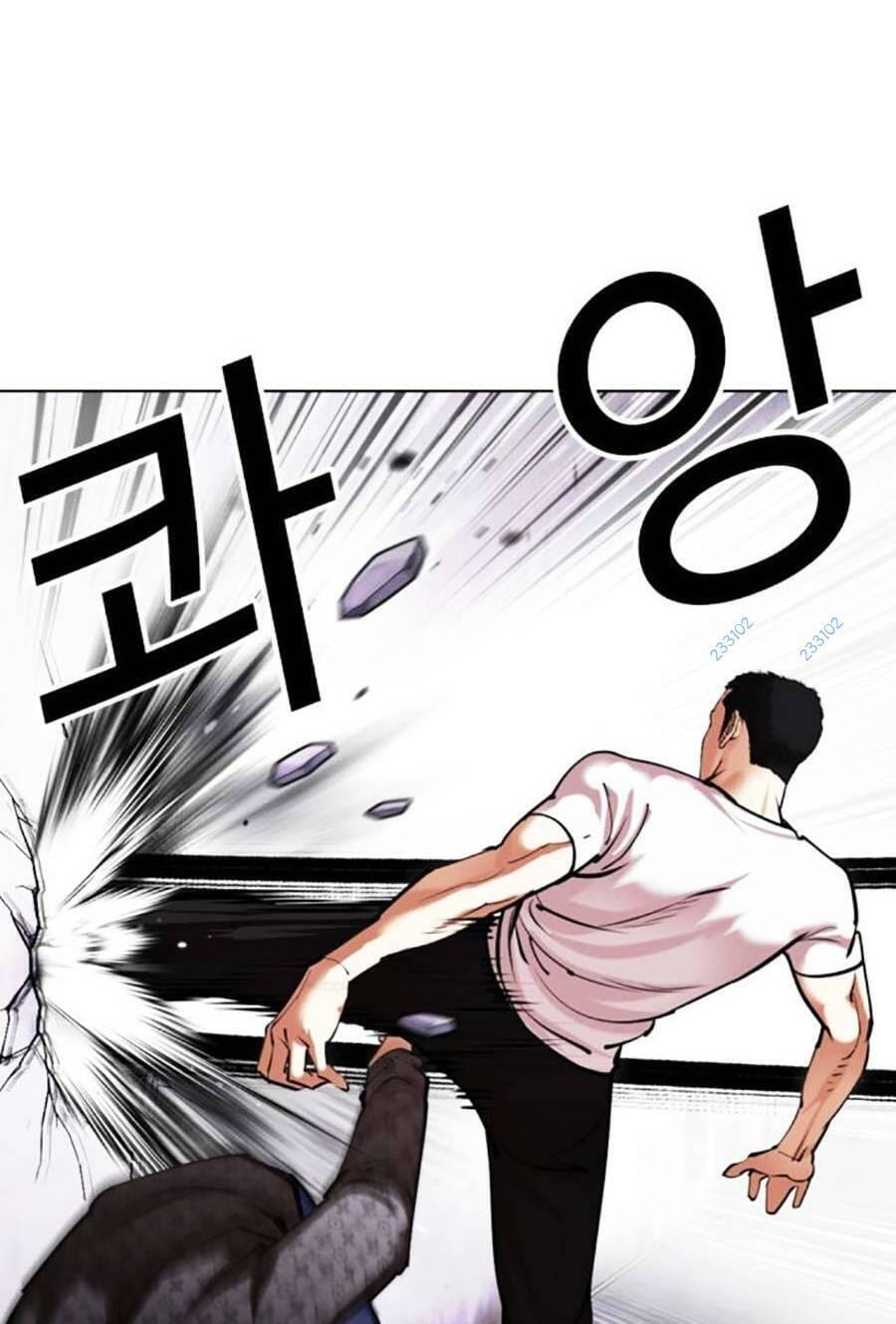 Truyện Tranh Lookism - Hoán Đổi Diệu Kỳ trang 58573