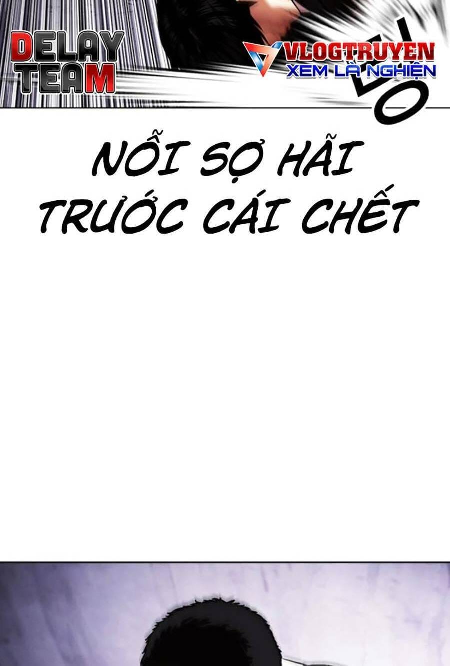 Truyện Tranh Lookism - Hoán Đổi Diệu Kỳ trang 58576