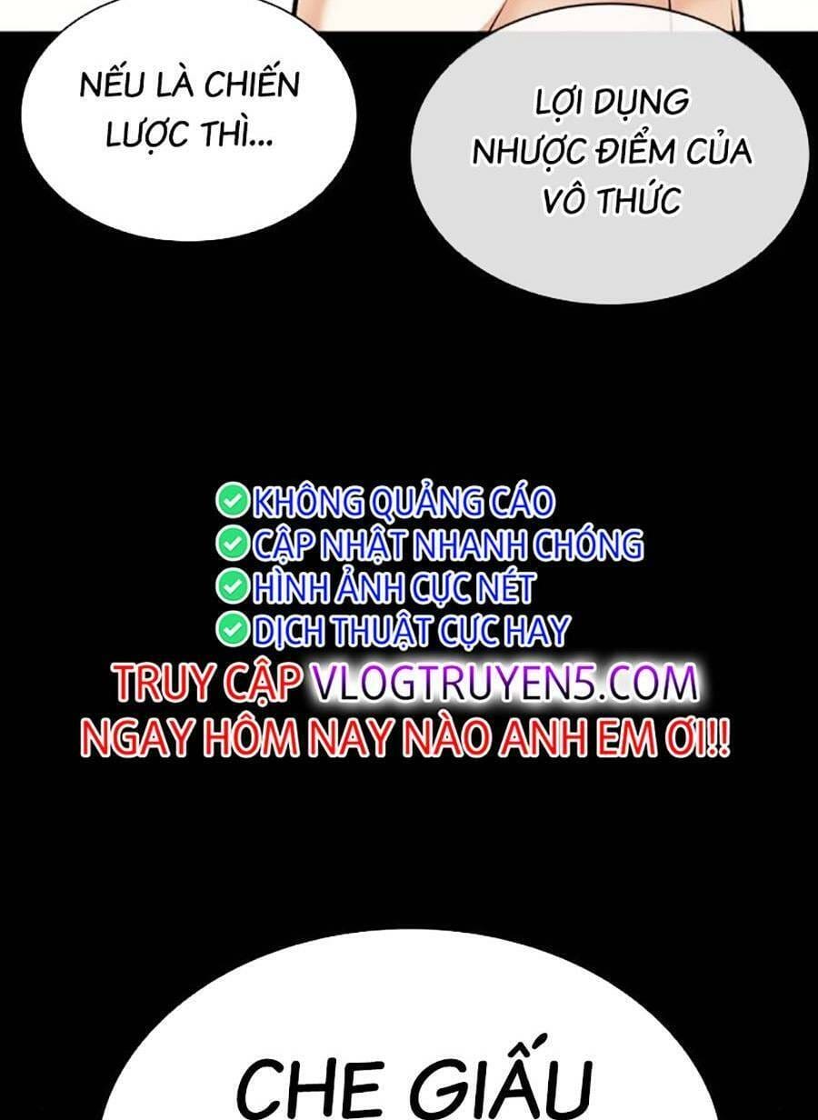 Truyện Tranh Lookism - Hoán Đổi Diệu Kỳ trang 7