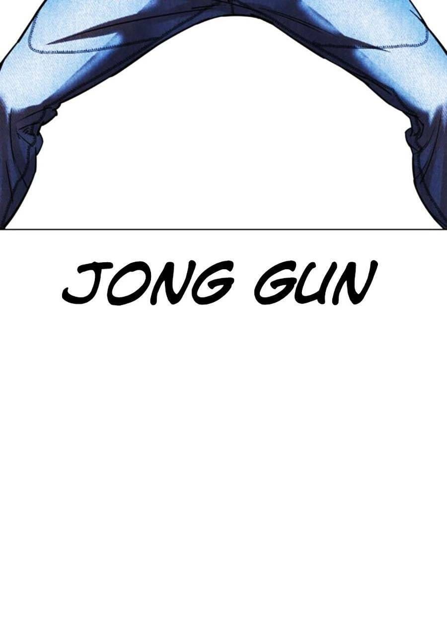 Truyện Tranh Lookism - Hoán Đổi Diệu Kỳ trang 7