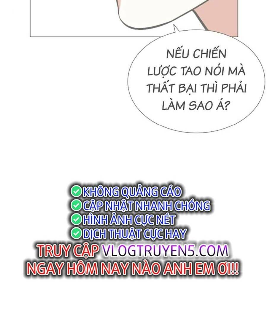 Truyện Tranh Lookism - Hoán Đổi Diệu Kỳ trang 7