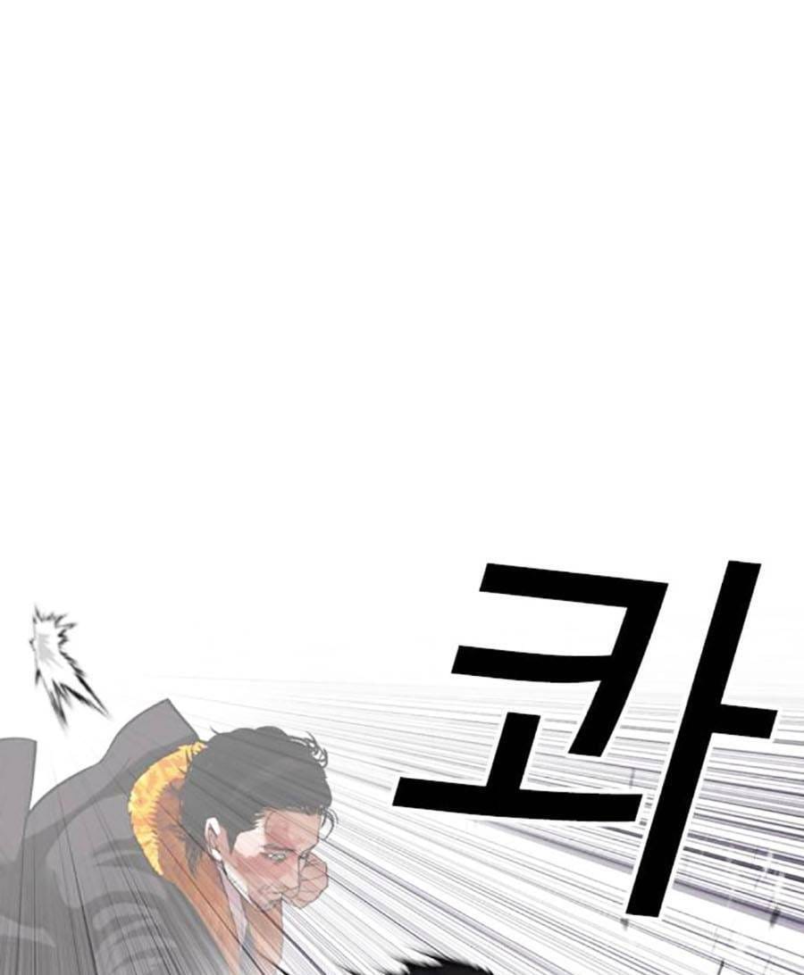 Truyện Tranh Lookism - Hoán Đổi Diệu Kỳ trang 7