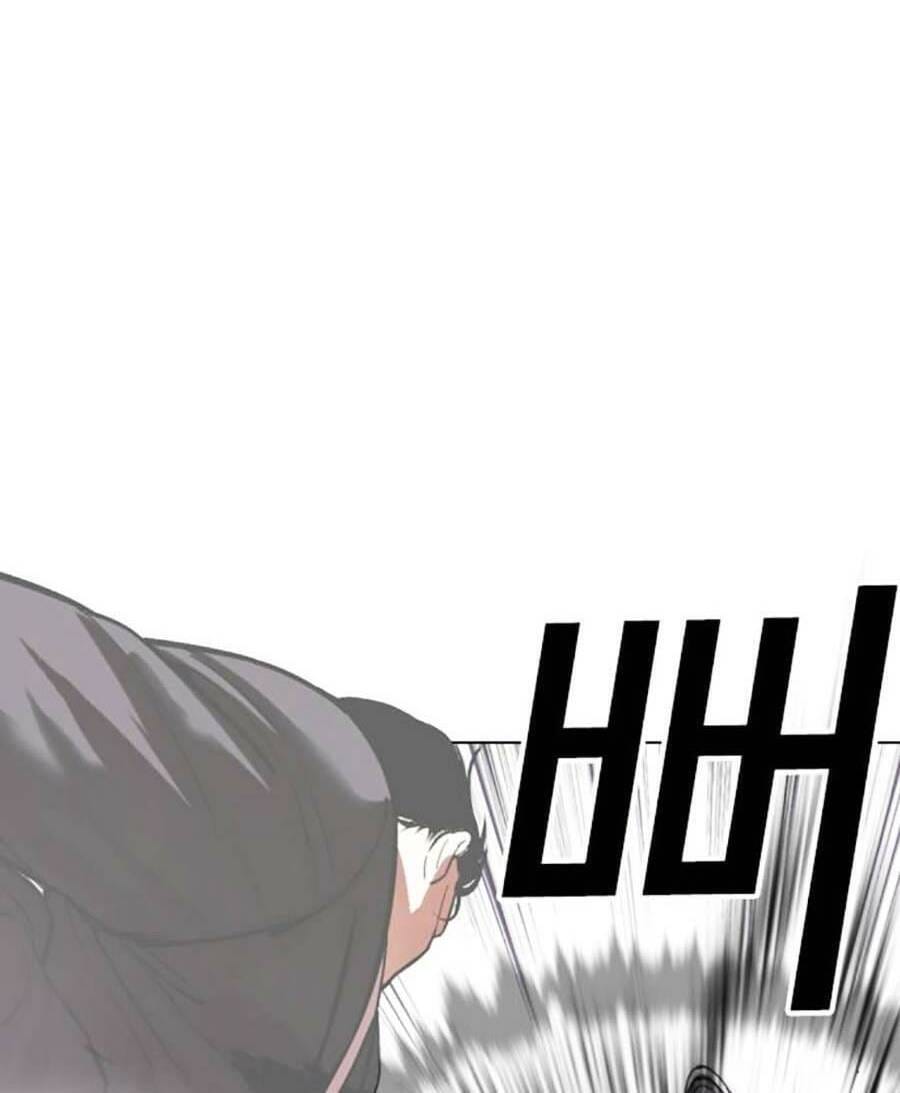 Truyện Tranh Lookism - Hoán Đổi Diệu Kỳ trang 7
