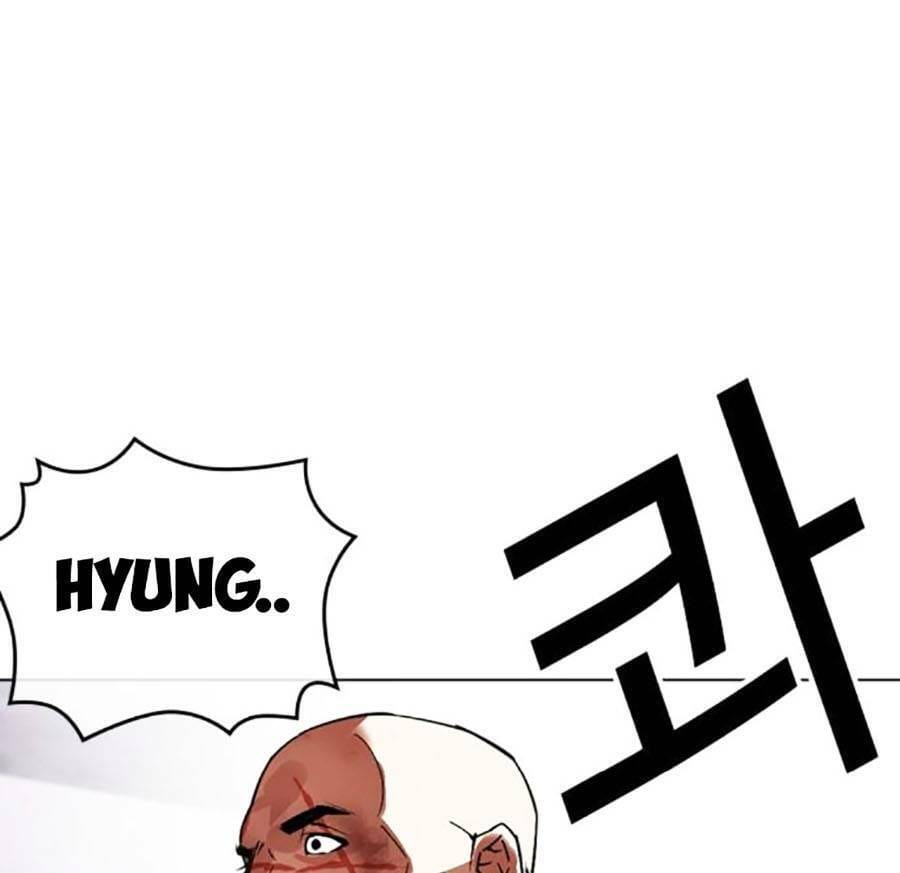 Truyện Tranh Lookism - Hoán Đổi Diệu Kỳ trang 7