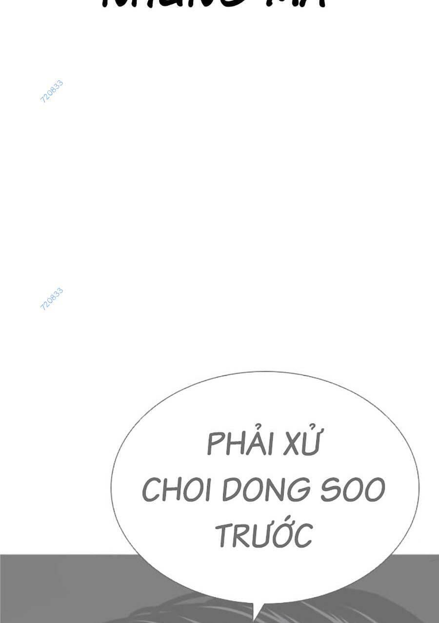 Truyện Tranh Lookism - Hoán Đổi Diệu Kỳ trang 7